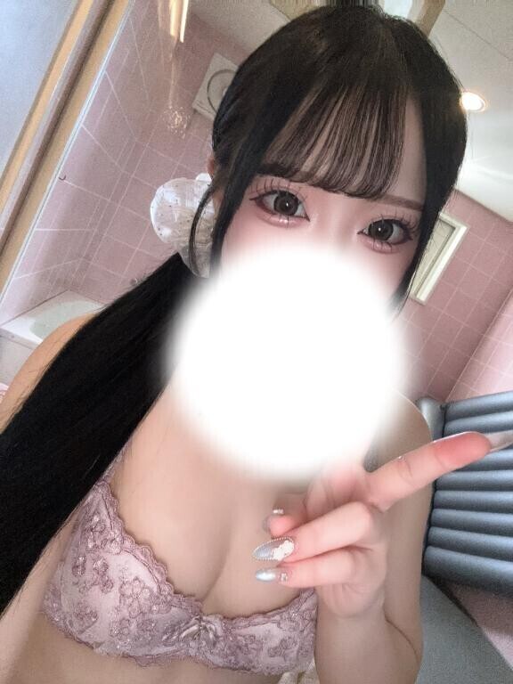 ?お礼?