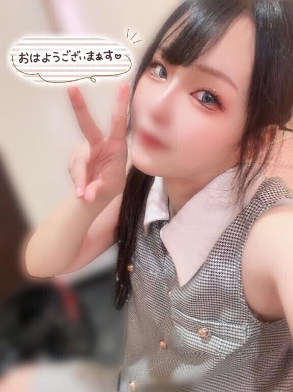 9月??