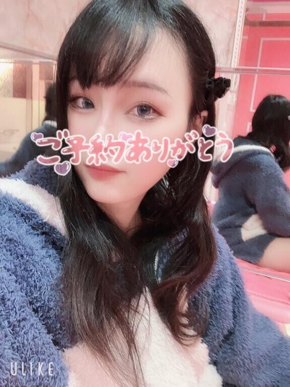 ???20時からY様