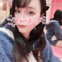 ???20時からY様