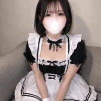 はる