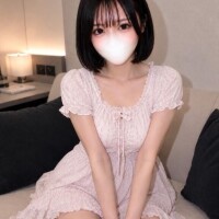 秘密