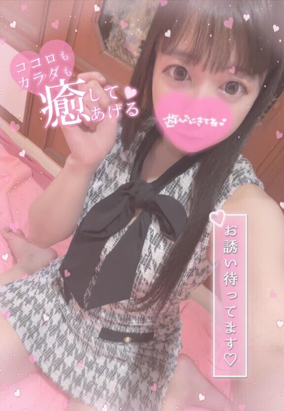 ??9月も会えるかな??