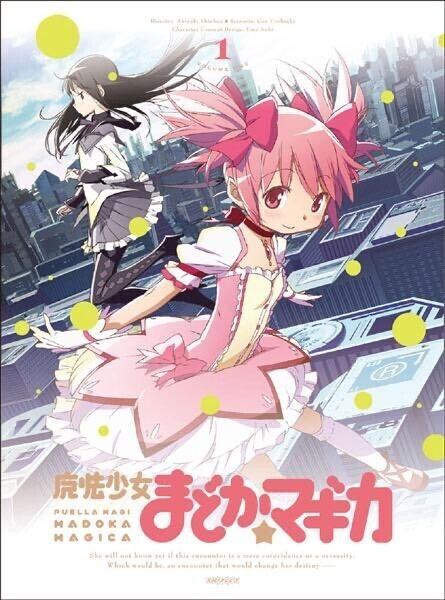 深夜アニメ②