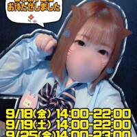 18.19.25.