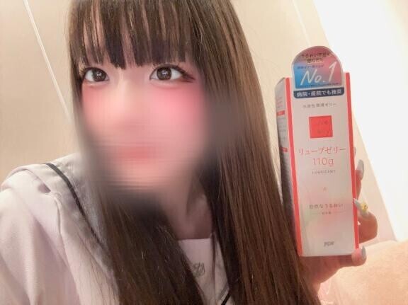 差し入れありがとう?
