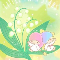 りの