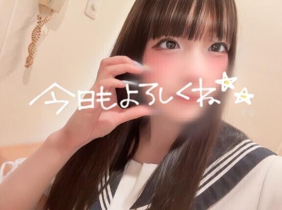 一緒にあったまろ？