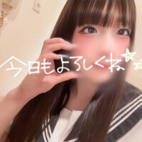 一緒にあったまろ？