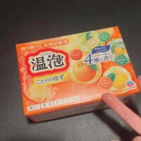 ?新しく?
