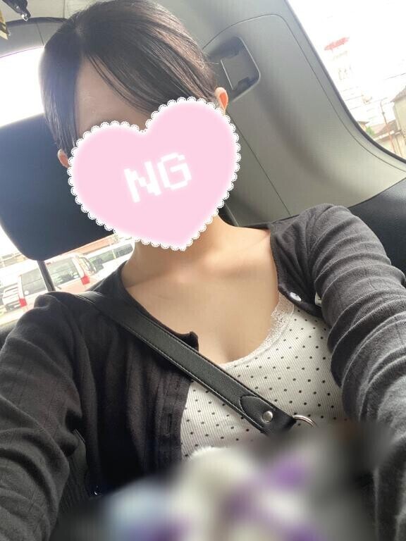 向かってます?