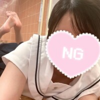 準備完了?
