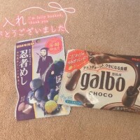 差し入れいただきました???