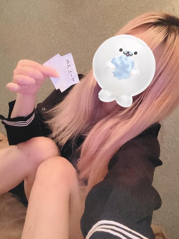 おはよん?
