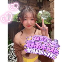 ?ネット予約受付中???