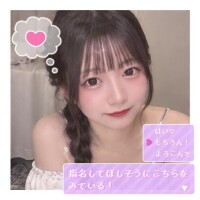 ?とあまるが苦手な人??