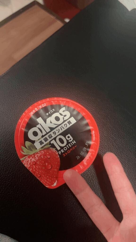 ?出勤したよ?