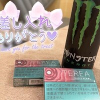 ありがとう??