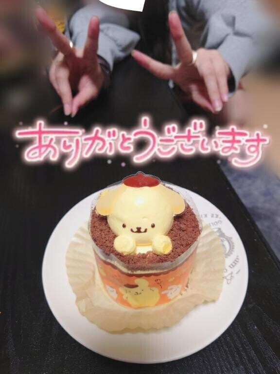 ?阿吽の呼吸、何の型まで有るんだろう