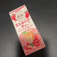 ?出勤したよー！?
