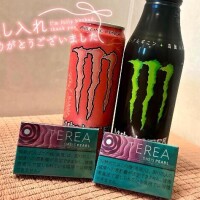 ありがとう??