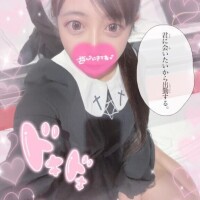 ??今日から??
