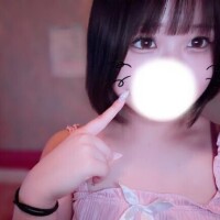 20日から??