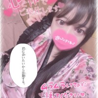 ??出勤しています??