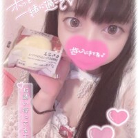 ??水曜日もいるよ??