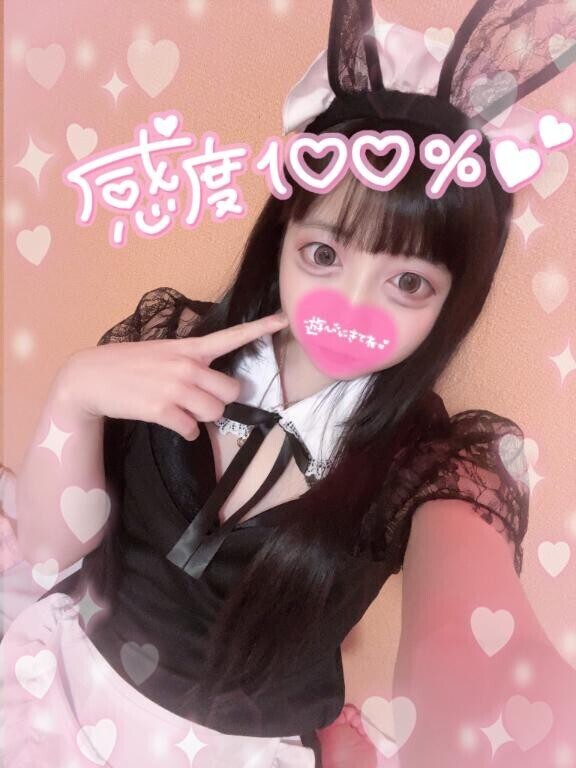 ??試す価値あり??