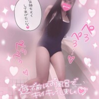 ??お風呂でぺろぺろ??