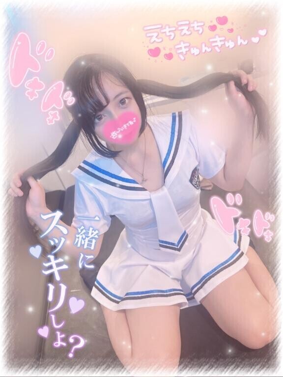 ??華金出勤してます??