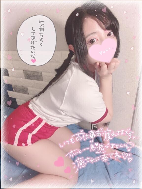??夜の?????????な運動??