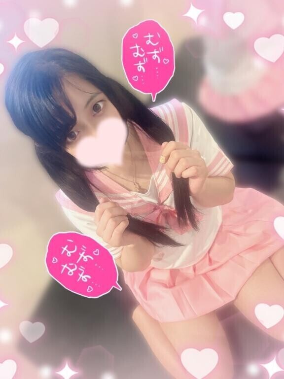 ??アレほしいな…??