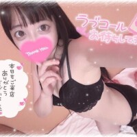 ??最終日前夜??