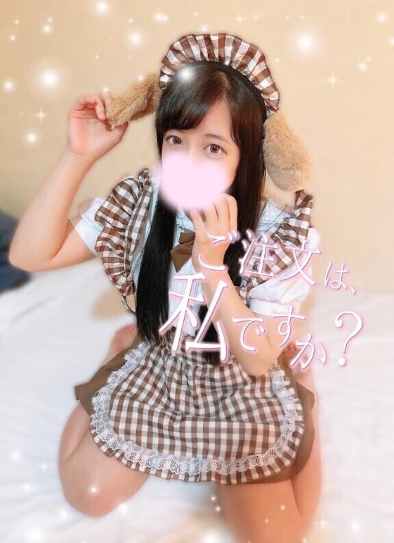 ??今日のご注文はさやかできまり????