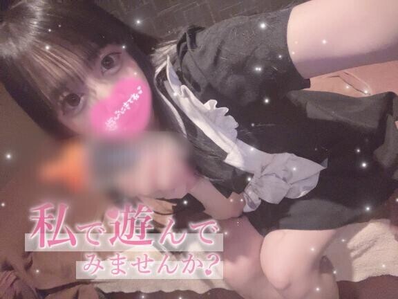 ??ヌルヌルあそび??