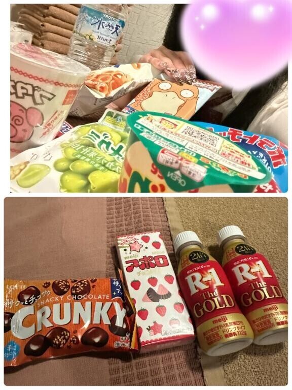 ラストまで??