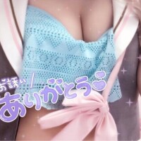 もっと??