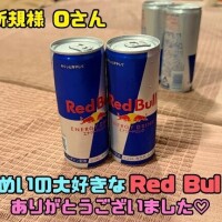 9/19?ご新規様Oさん