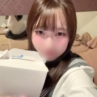 れむ