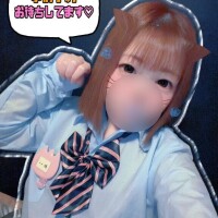 初めて?