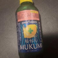?今日のしおんは?