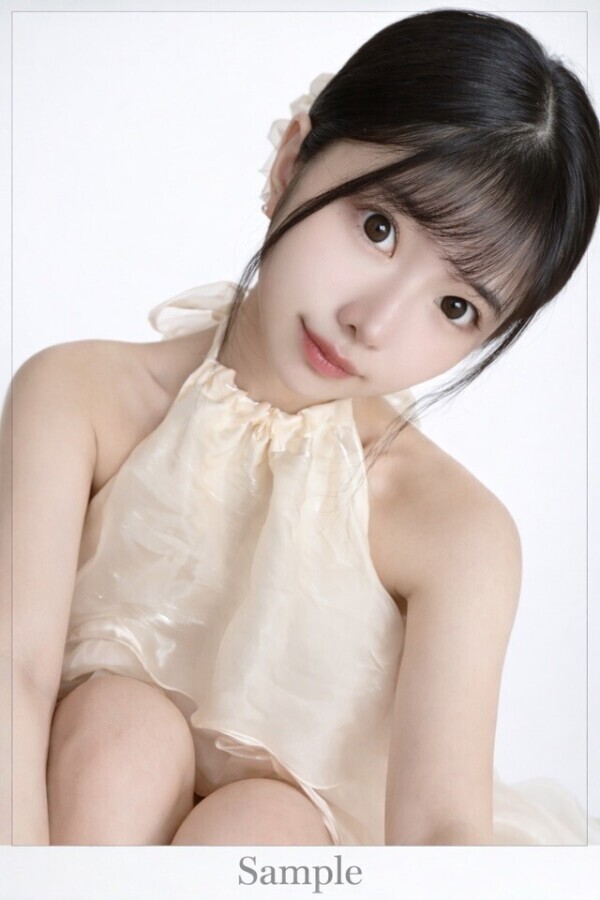 ?ぴえーん