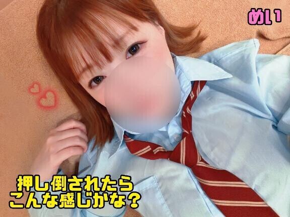今日も笑顔で?