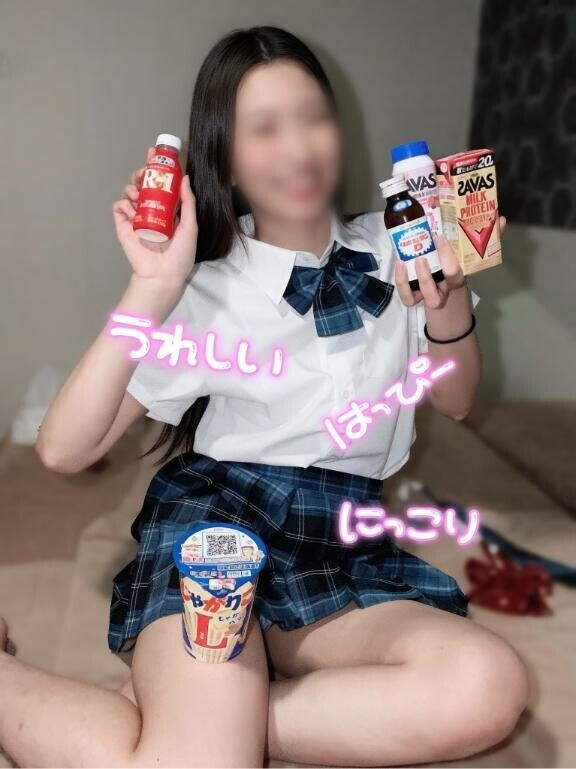 ?チョロいぜ！?