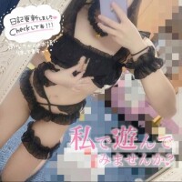 明日も?