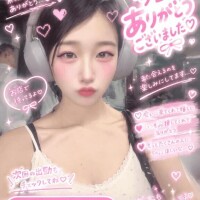 また笑顔で会えますように?