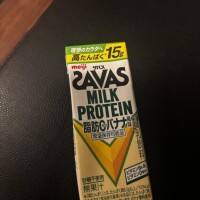 ?実はこんな日は…?