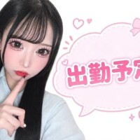 るる
